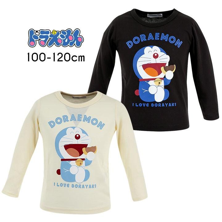 長袖tシャツ キッズ 白 ドラえもん 子供服 ロンt 長袖 男子 プリントtシャツ ボーイズ キッズ 100cm 110cm 120cm トップス アイボリー ブラック Ed9188 Manhattan Store 通販 Yahoo ショッピング