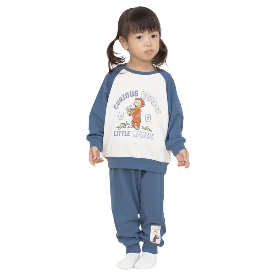 パジャマ キッズ 長袖 おさるのジョージ 裏毛 90 95 100 ブルー ピンク 