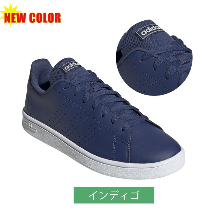 ランキング入賞商品 アディダス スニーカー メンズ レディース 23cm 24cm 25cm 26cm 27cm 28cm 白 黒 Adidas Advancourtbase アドヴァンコートベース ローカ 人気絶頂 Www Centrodeladultomayor Com Uy