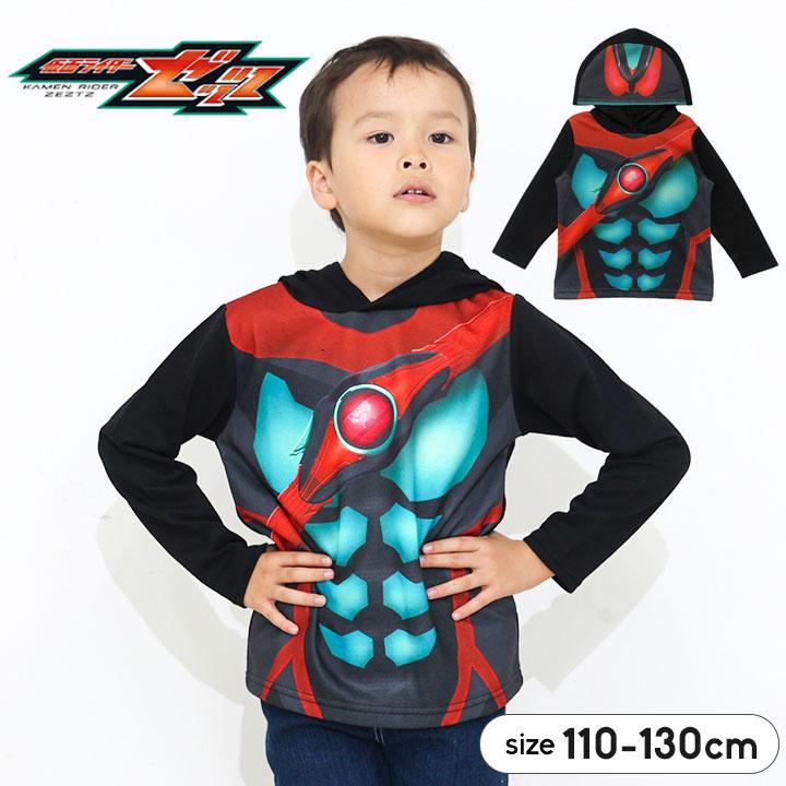 BANDAI（バンダイ） ゼッツ 服 仮面ライダーゼッツ なりきりパーカー