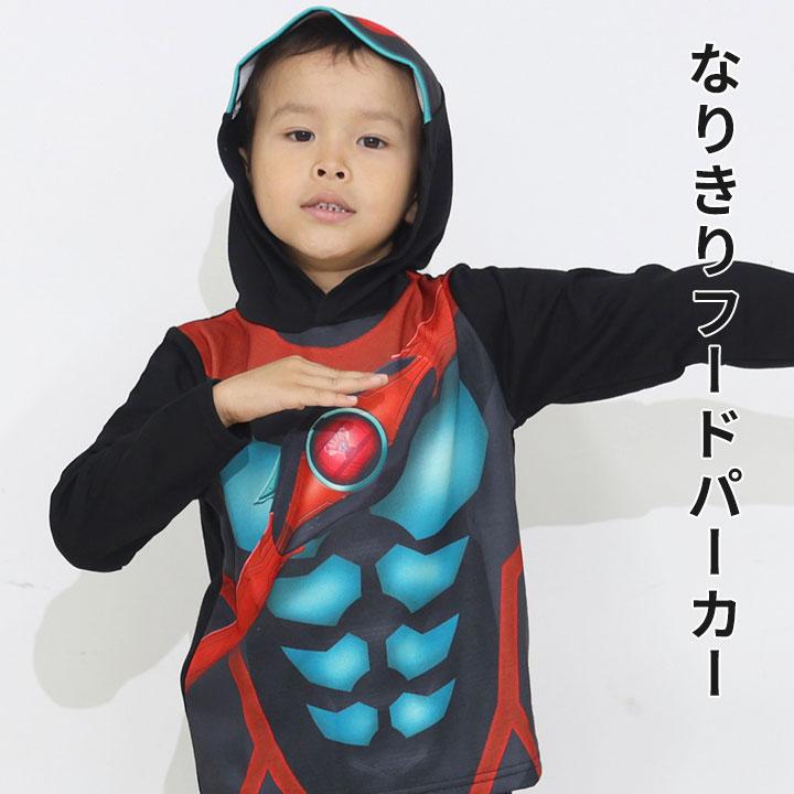 BANDAI（バンダイ） ゼッツ 服 仮面ライダーゼッツ なりきりパーカー