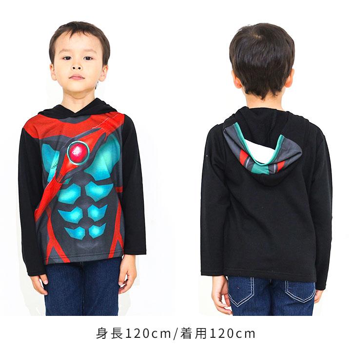BANDAI（バンダイ） ゼッツ 服 仮面ライダーゼッツ なりきりパーカー