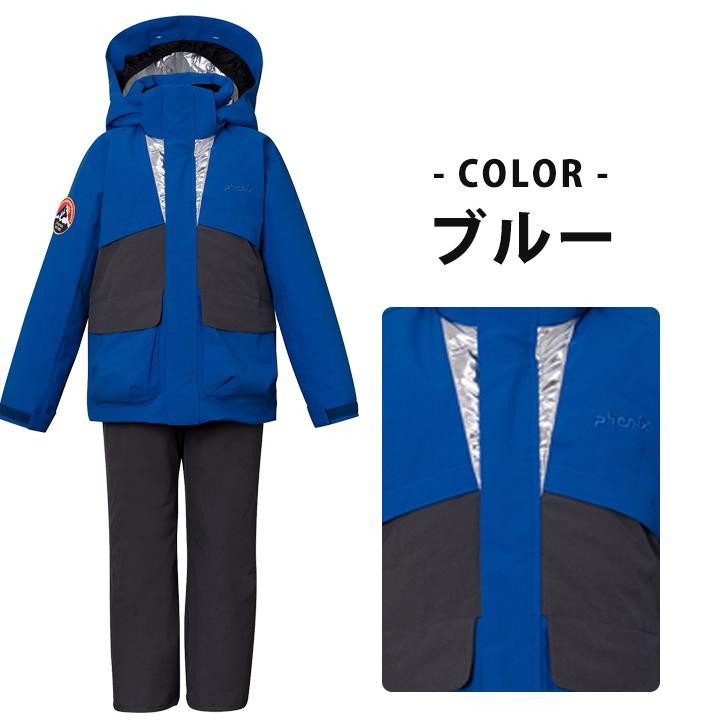 スキーウェア キッズ フェニックス ジュニア 男の子 女の子 130 140  