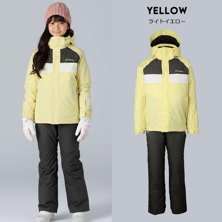 フェニックス（PHENIX） スキーウェア キッズ 上下セット 女の子