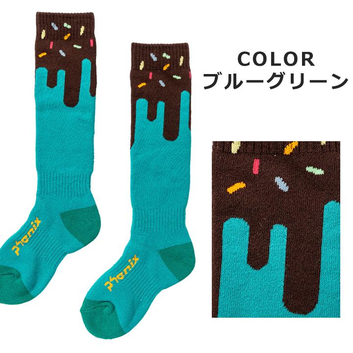 フェニックス（PHENIX） 靴下 キッズ 女の子 ソックス ジュニア スキー