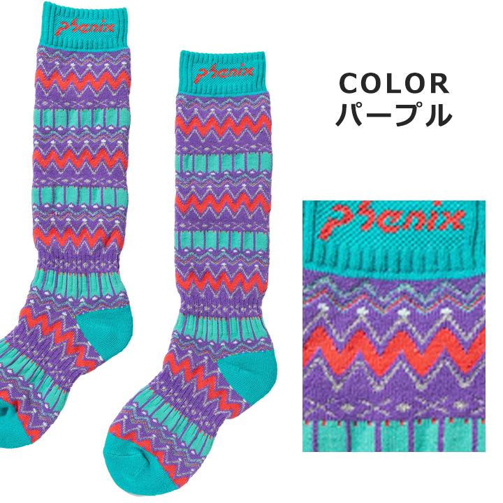 フェニックス（PHENIX） 靴下 キッズ 男の子 女の子 ソックス ジュニア