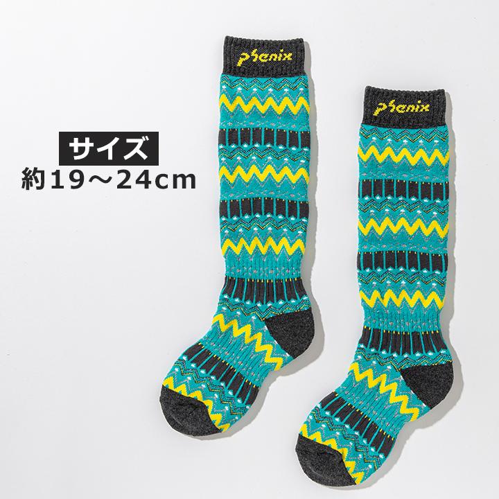 フェニックス（PHENIX） 靴下 キッズ 男の子 女の子 ソックス ジュニア