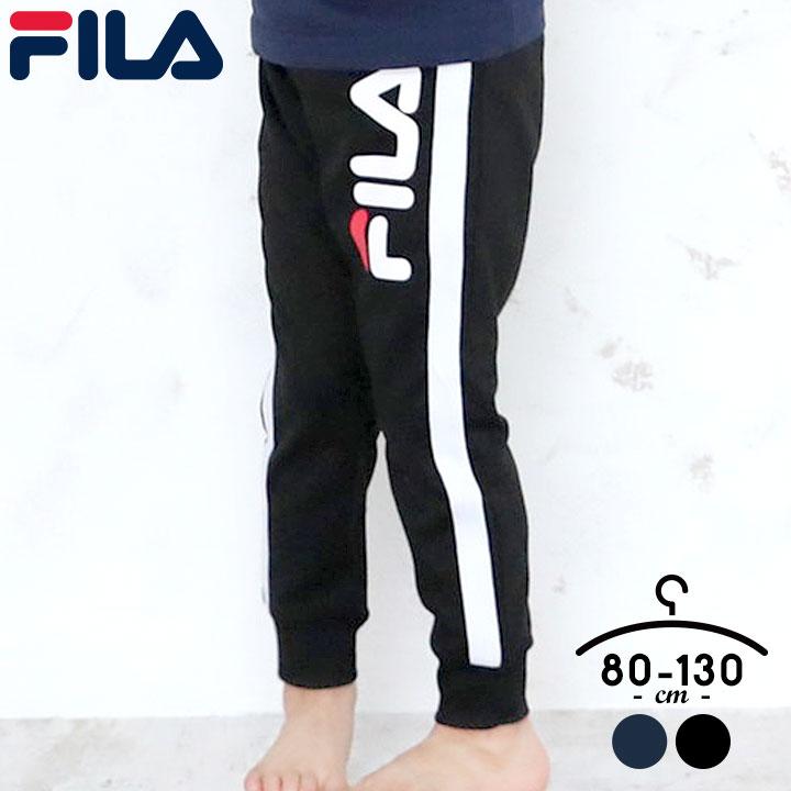ジョガーパンツ キッズ フィラ ライン スウェットパンツ ロング丈 男子 男の子 80 90 100 110 1 130cm ベビー パンツ 長ズボン 子供服 スウェット スエット F Fb10 Manhattan Store 通販 Yahoo ショッピング
