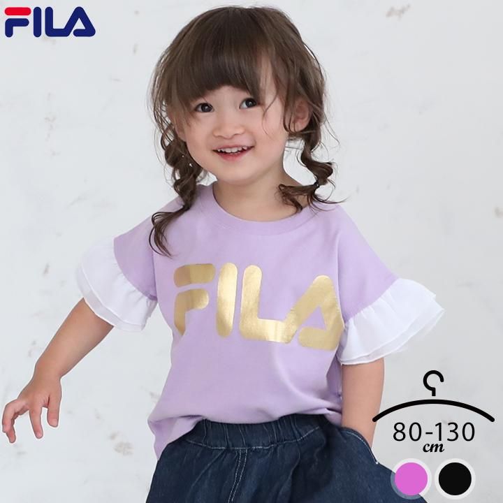 土日限定半額クーポン対象 半袖tシャツ キッズ 夏 Fila フィラ Tシャツ 半袖 ベビー 女子 フリル 80cm 90cm 95cm 110cm 1c F Fb8608 Manhattan Store 通販 Yahoo ショッピング