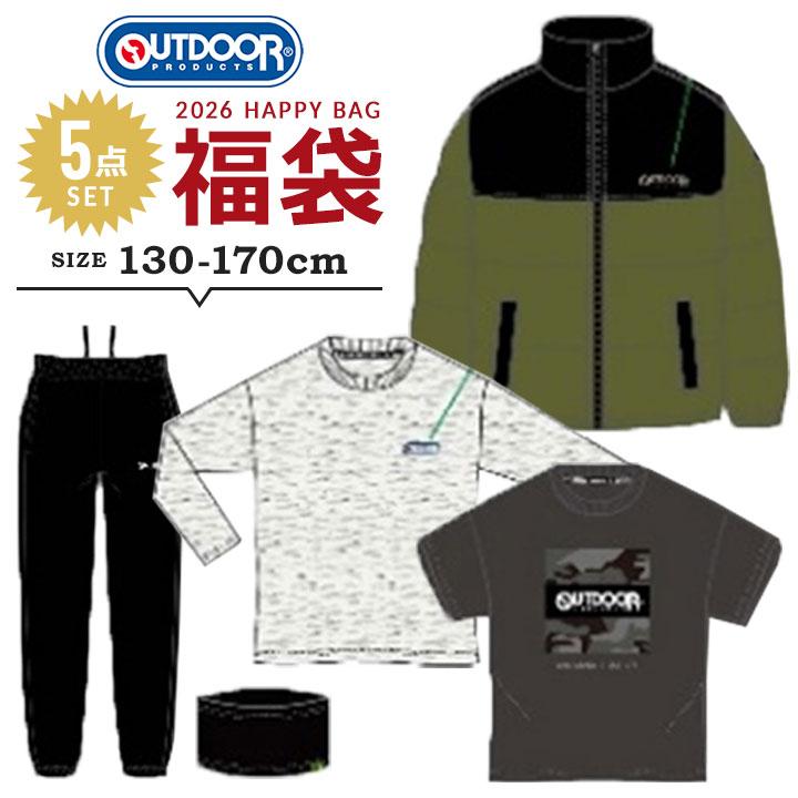 OUTDOOR PRODUCTS（アウトドアプロダクツ） 福袋 2026 キッズ ジュニア