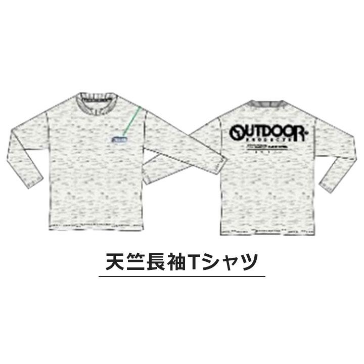 ヤマダヤ 2026 福袋　詰め合わせ　ジャケット　ワンピース　デニム　tシャツ ヤマダヤ 2026 福袋 詰め合わせ ジャケット ワンピース デニム tシャツ