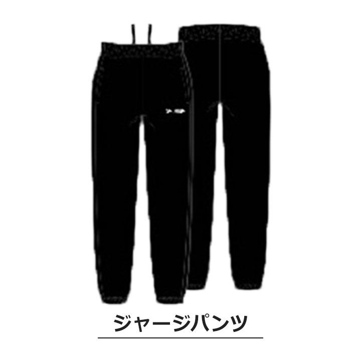 OUTDOOR PRODUCTS（アウトドアプロダクツ） 福袋 2026 キッズ ジュニア