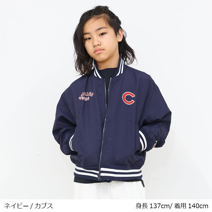 ウィンドブレーカー キッズ ドジャース MLB スタジャン グッズ 服