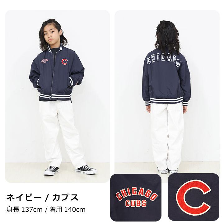 ウィンドブレーカー キッズ ドジャース MLB スタジャン グッズ 服