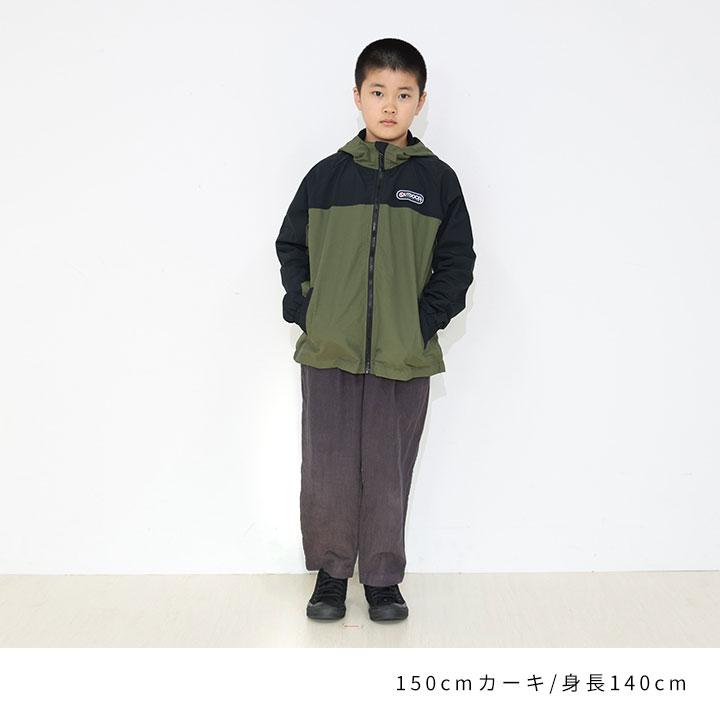 OUTDOOR PRODUCTS（アウトドアプロダクツ） ウィンドブレーカー キッズ