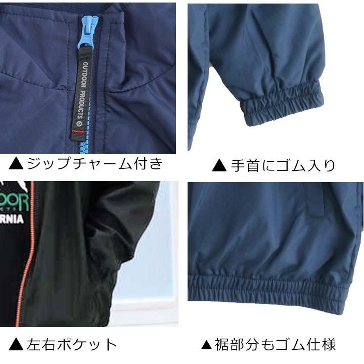 アウトドア ウィンドブレーカー キッズ おしゃれ ジュニア 裏起毛 男子 130 140 150 160 170cm ジャンパー アウター ジャケット 子供 シャカシャカ F1951e Manhattan Store 通販 Yahoo ショッピング