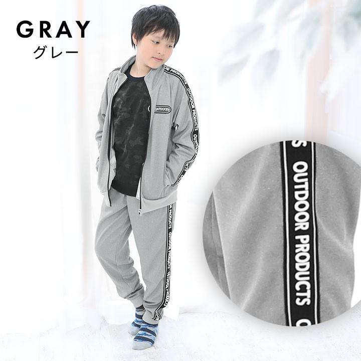 アウトドア ジャージ 上下 ジュニア 男子 キッズ 上下セット 130 140 150 160 170cm 黒 グレー おしゃれ ブランド ジャージ スポーツ ウェア 運動 体育 部 F3950e Manhattan Store 通販 Yahoo ショッピング