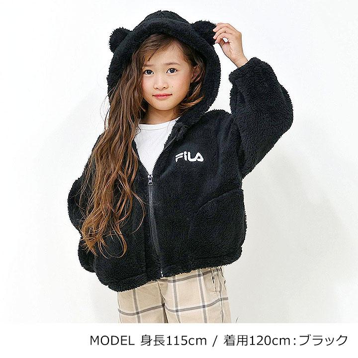 FILA - フィラ　ボアジャケット FILA ボアジャケット キッズ フィラ ボア アウター 秋冬 女の子