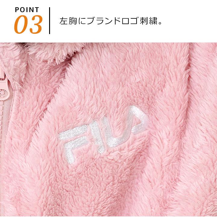 FILA（フィラ） ボアジャケット キッズ ボア アウター 秋冬 女の子 110