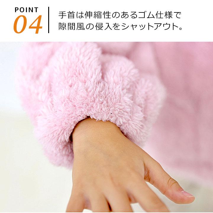 FILA（フィラ） ボアジャケット キッズ ボア アウター 秋冬 女の子 110