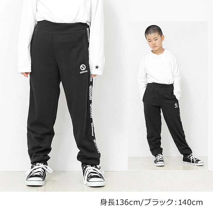 OUTDOOR PRODUCTS（アウトドアプロダクツ） ロングパンツ キッズ