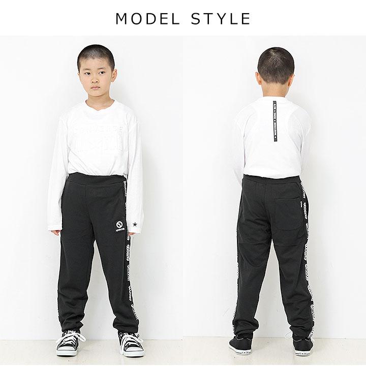 OUTDOOR PRODUCTS（アウトドアプロダクツ） ロングパンツ キッズ