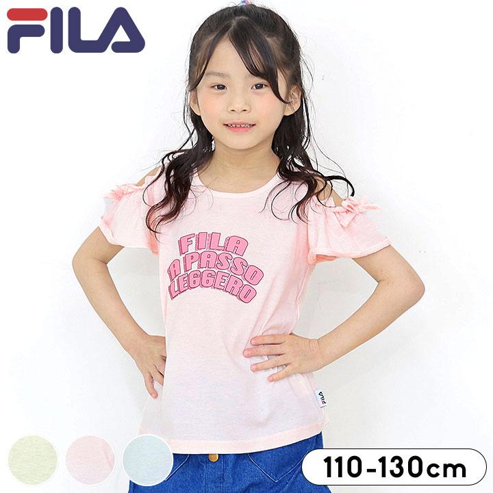 FILA（フィラ） Tシャツ キッズ 半袖 肩出しフレア 110 120 130 半袖T