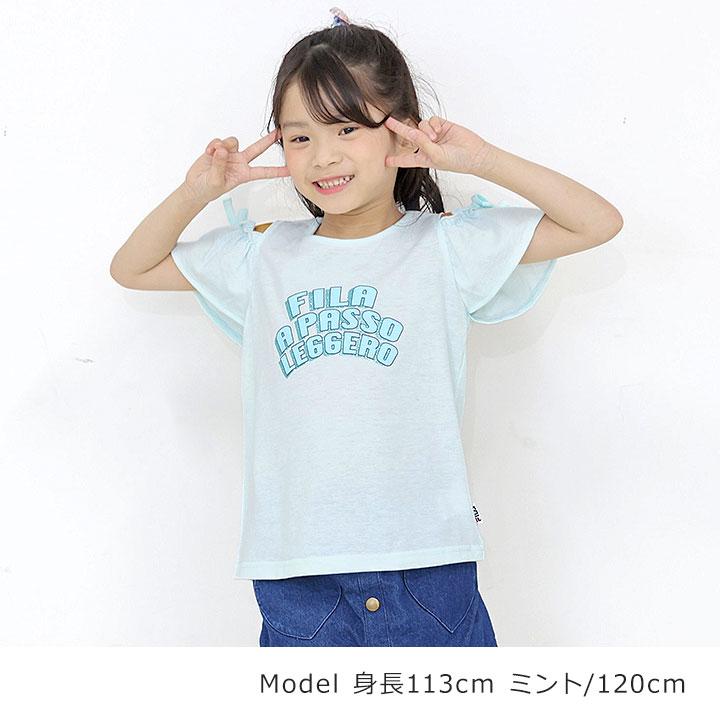 FILA（フィラ） Tシャツ キッズ 半袖 肩出しフレア 110 120 130 半袖T