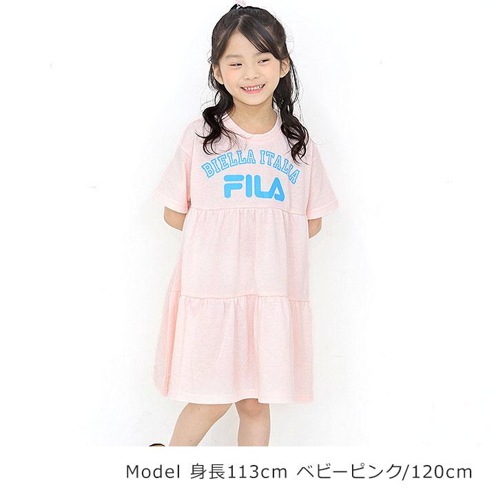 FILA（フィラ） ワンピース 夏 半袖 フィラ半袖 Tシャツ キッズ 女の子 