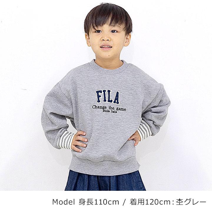 FILA（フィラ） トレーナー キッズ 裏起毛 ワイドトレーナー 男の子 