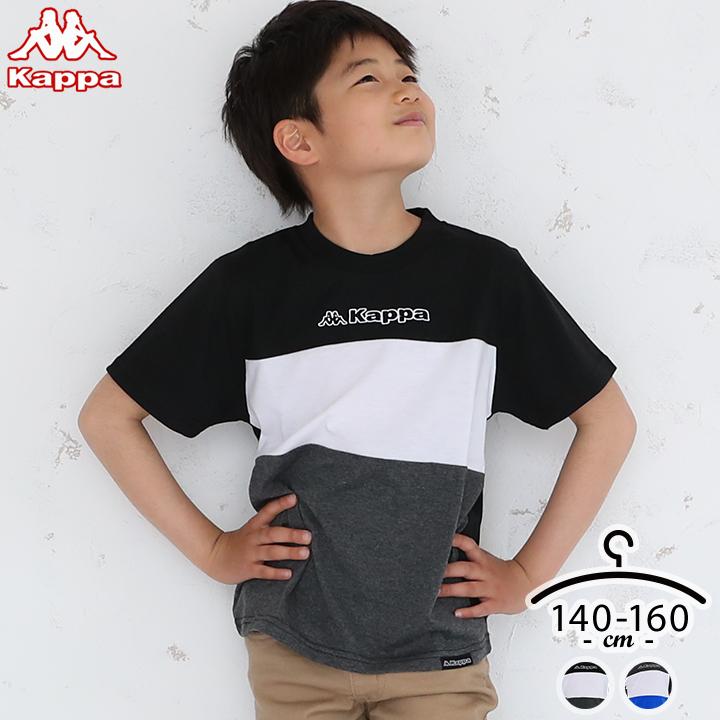 Tシャツ 子供 半袖 Kappa カッパ Tシャツ ジュニア 半袖 男の子 スポーツ カジュアル おしゃれ かっこいい 140cm 150cm 160cm ブランド 小学校 中学校 男子 F5031k Manhattan Store 通販 Yahoo ショッピング