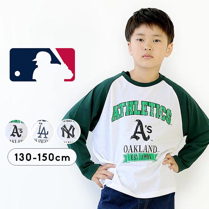 MLB エンジェルスTシャツ 親子コーデ2枚セット MLB エンジェルスTシャツ 親子コーデ2枚セット MLB エンジェルス