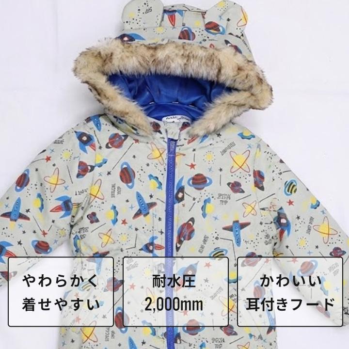 【juri】BUDDY スキーウェア　100 juri様専用】BUDDY スキーウェア 100