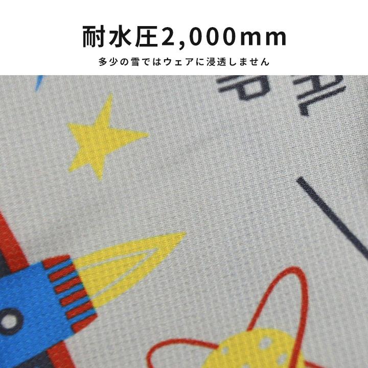 Jolly Jury スキーウェア キッズ つなぎ ジャンプスーツ 雪遊び スノー