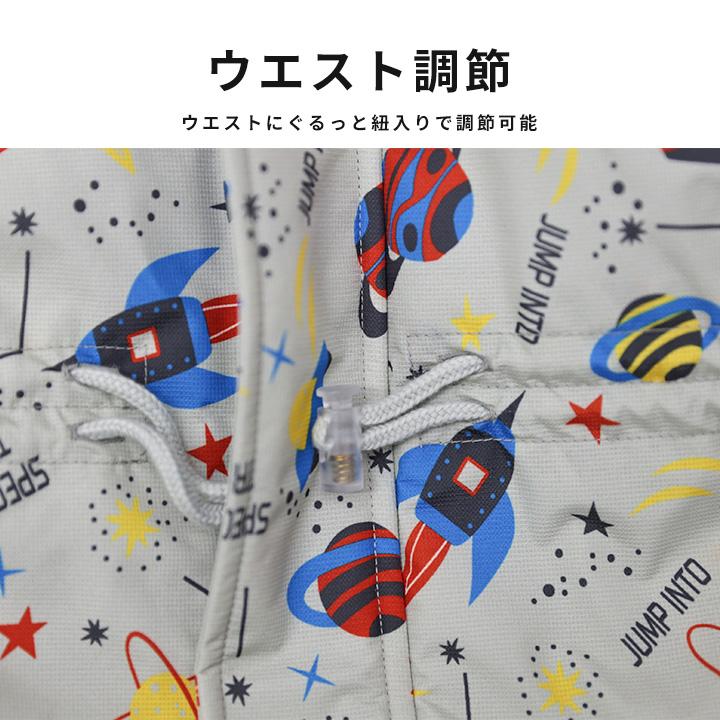 Jolly Jory スキーウェア スノーウェア　ジャンプスーツ　つなぎ Jolly Jury スキーウェア キッズ つなぎ ジャンプスーツ 雪遊び スノー