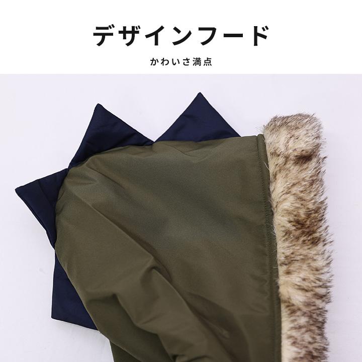 Jolly Jury スキーウェア キッズ つなぎ ジャンプスーツ 雪遊び スノー