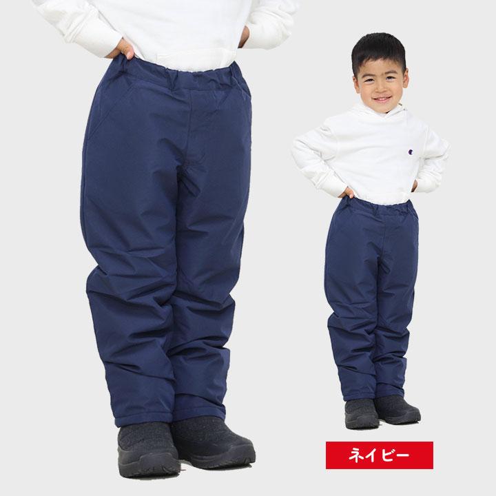 スキーパンツ キッズ 女の子 男の子 防寒パンツ 100 110 120 130 Jolly Jury ジョリージュリー スノーパンツ スキーウェア 子供服 スノボ スキー 冬 | Jolly Jury | 02
