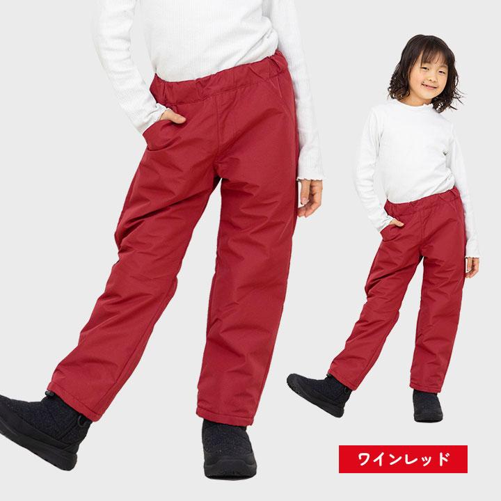 Jolly Jury スキーパンツ キッズ 女の子 男の子 防寒パンツ 100 110