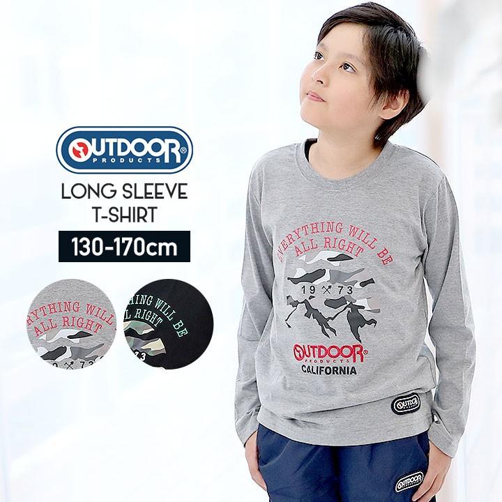 長袖tシャツ キッズ 150アウトドアプロダクツ ロンt 130cm 140cm 150cm 160cm 170cm 子供服 長袖 長そで 男子 カットソー グレー ブラック F5950e Manhattan Store 通販 Yahoo ショッピング