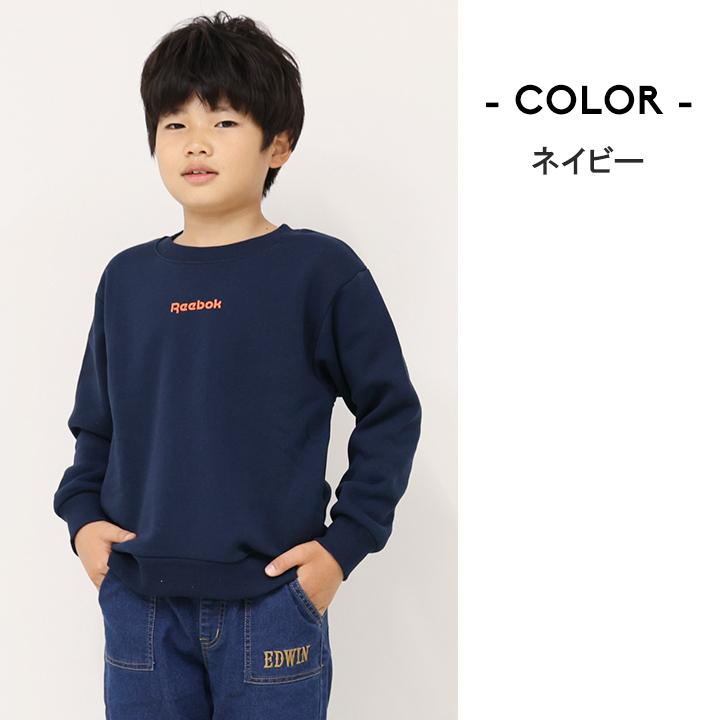 Reebok（リーボック） トレーナー キッズ 裏起毛 ジュニア 男の子 140