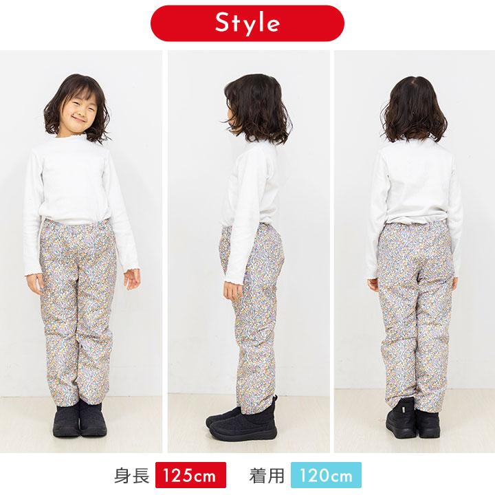 Jolly Jury スキーパンツ キッズ 女の子 男の子 防寒パンツ 100 110