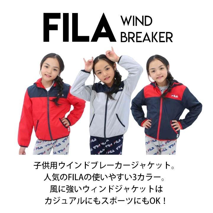フィラ ウィンドブレーカー キッズ 女 春 裏起毛 女子 ジャンパー アウター 110 1 130cm ジャケット 子供 シャカシャカ ブレーカー ナイロン F9 8008 Manhattan Store 通販 Yahoo ショッピング