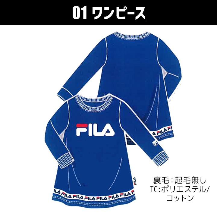 フィラ 福袋 キッズ Fila 子供服 女子 スポーツ ブランド 福袋 100 110 1 130cm 子供 服 秋冬春 5点セット ワンピース 長袖ｔシャツ ロングtシャツ F9 8029 Manhattan Store 通販 Yahoo ショッピング