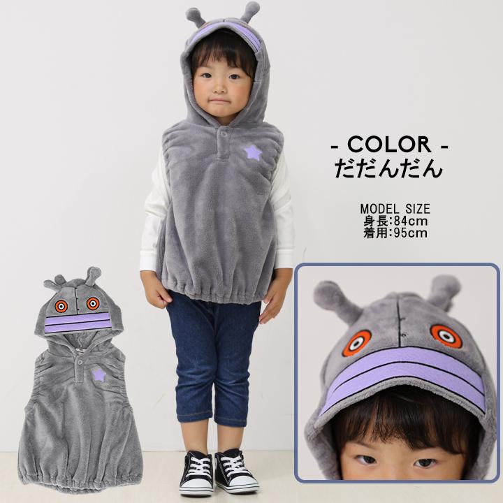 ダダンダン ロンパース 4点 ダダンダン ロンパース 4点 ダダンダン ロンパース 4点