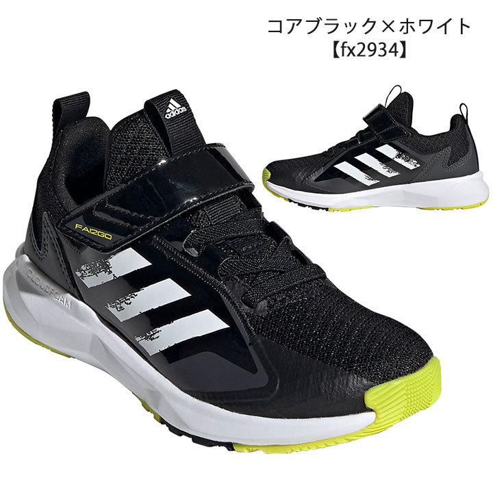 アディダス スニーカー 黒 青 キッズ ジュニア 女の子 男の子 18cm 19cm cm 21cm 21 5cm 22cm 22 5cm 23cm 23 5cm 24cm 24 5cm 25cm 子供 Fai2go El K Manhattan Store 通販 Yahoo ショッピング