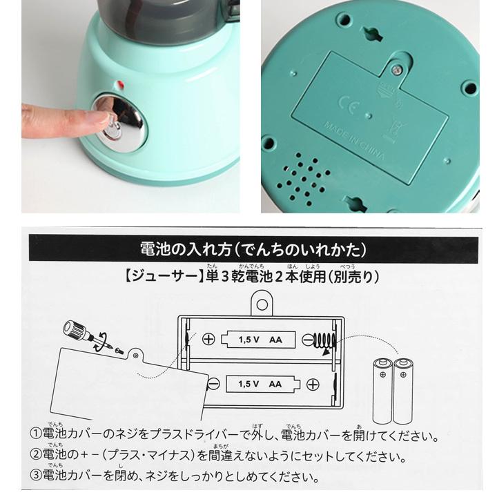 おままごとセット おしゃれ キッチン キッズ ベビー 女 男 クリスマス 誕生日 プレゼント 3歳以上 ジューサー トースター 食べ物 知育玩具 Fotoy Fo Juicertoaster Manhattan Store 通販 Yahoo ショッピング