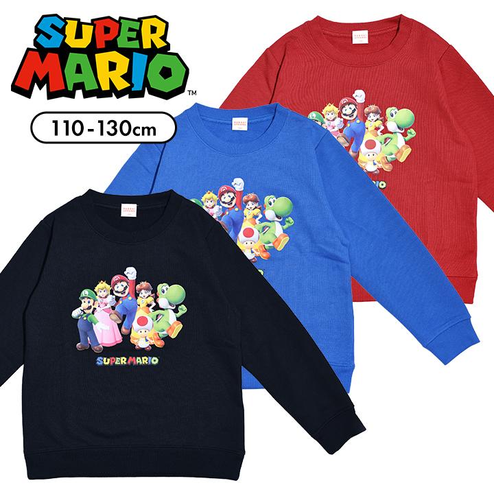 トレーナー キッズ 裏毛 スーパーマリオ 男の子 110 120 130 トップス