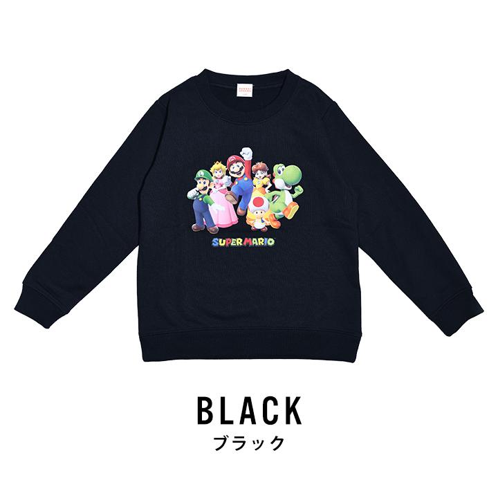 トレーナー キッズ 裏毛 スーパーマリオ 男の子 110 120 130 トップス