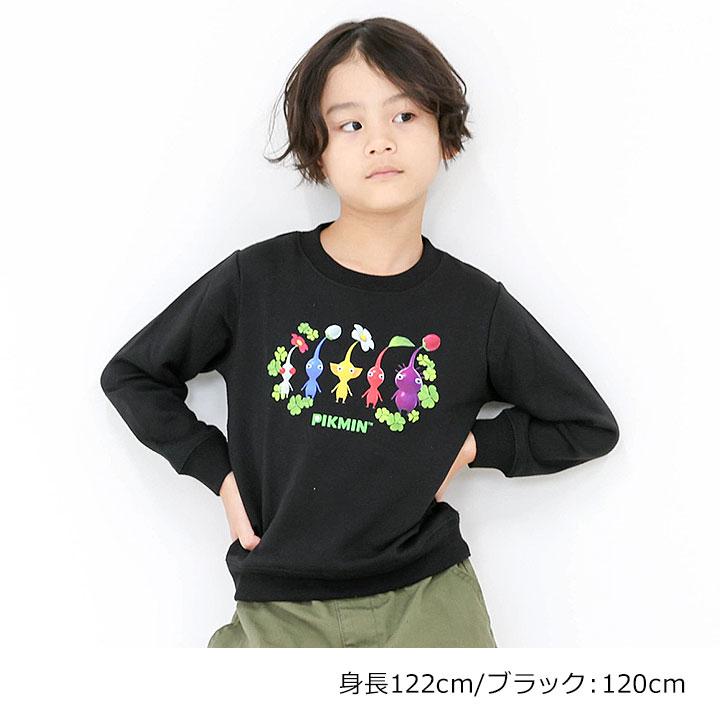 任天堂（Nintendo） トレーナー キッズ ピクミン スウェットシャツ