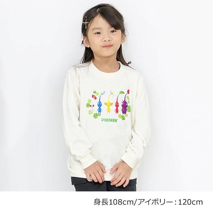 任天堂（Nintendo） トレーナー キッズ ピクミン スウェットシャツ 